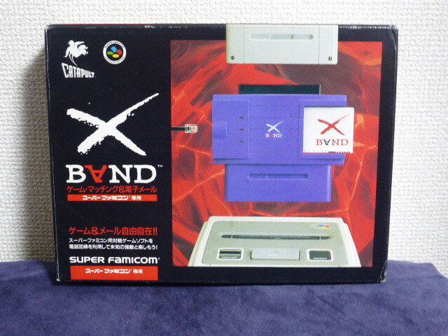 Xband for Super Famicom *Super Nintendo* SNES SFC Japan X-Band Modem Catapult