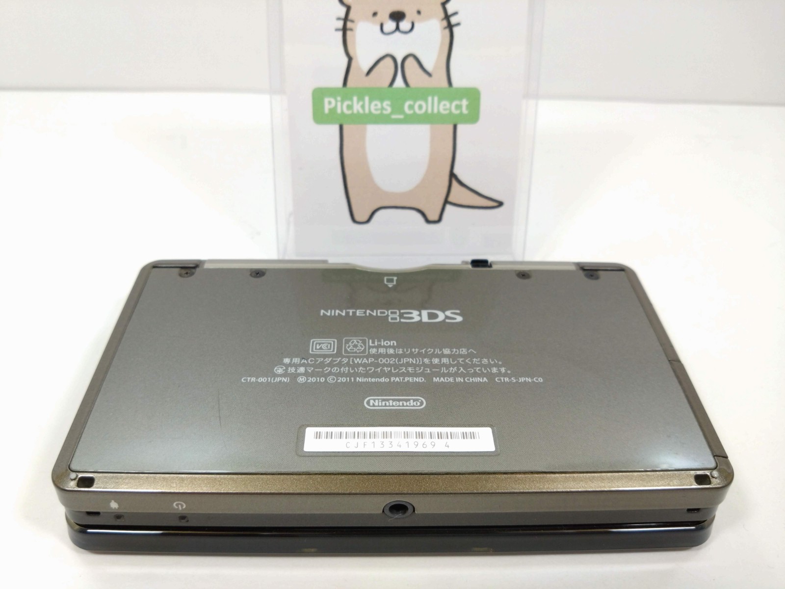 3DS Cosmo Black CTR-001 w/Stylus 2GB Language Japanese Tested Nintendo 1209B
