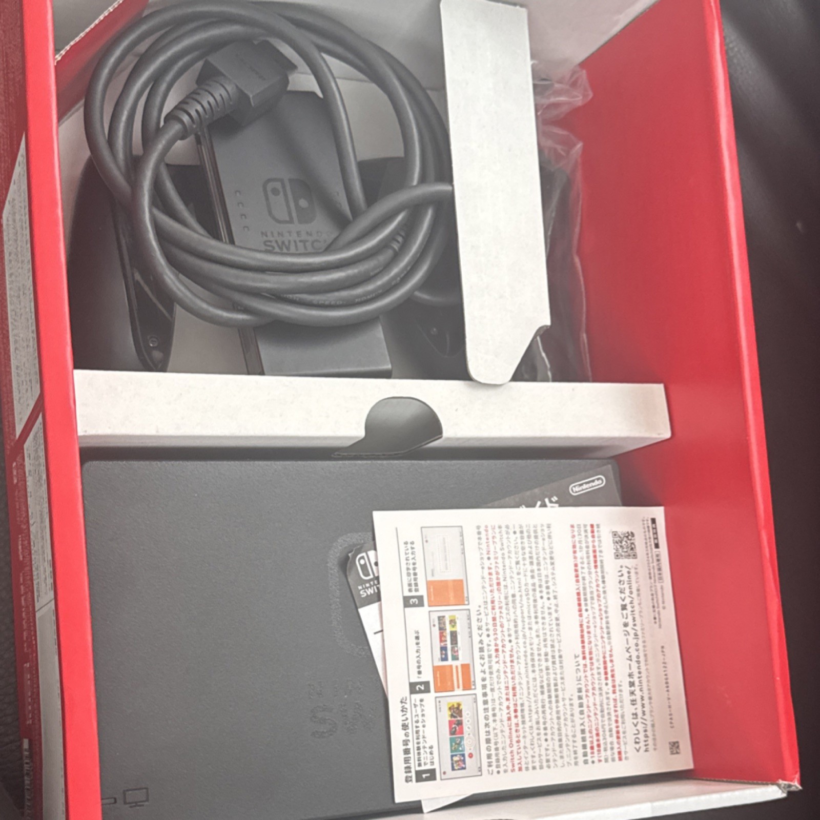 Nintendo Switch Home Console Gray Black HDMI USB-C Wi-Fi Internet Headphone Jack
