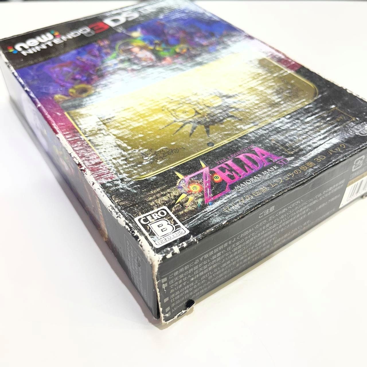 New Nintendo 3DS XL LL Majora’s Mask Limited Edition RED-001 A2056