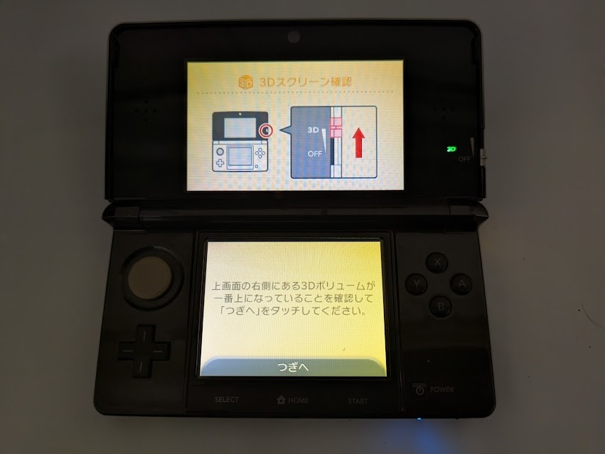 Nintendo 3DS Console, JAPANESE SPEC, For Parts/Repair, Ships FAST! [E665]