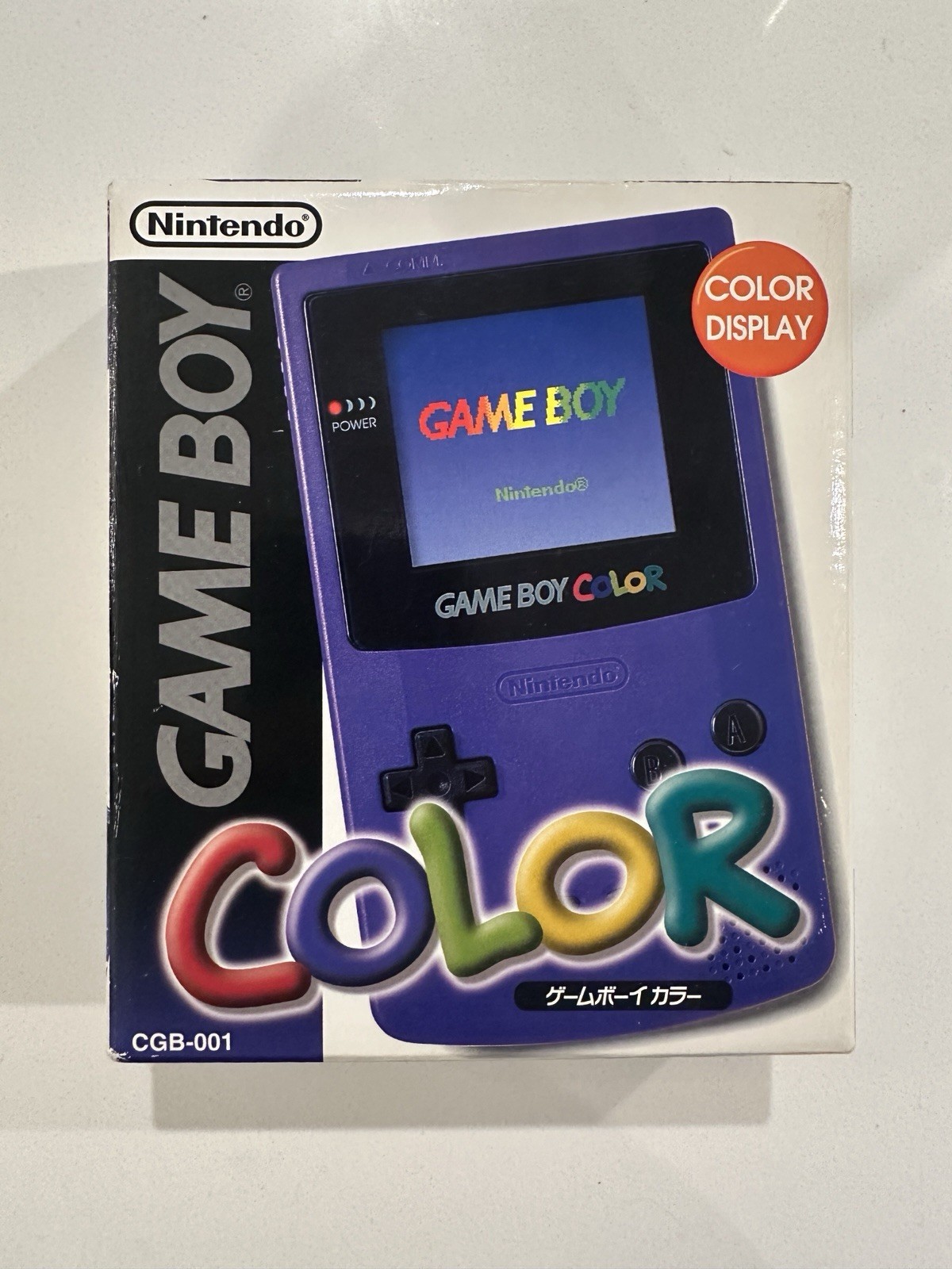 Nintendo Gameboy Color GBC Grape Purple Handheld System CGB-001 Complete in Box