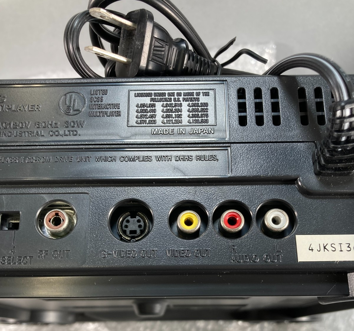 Panasonic 3DO FZ-1 Console W/Box, Cords, Controller & Games (TESTED WORKING)
