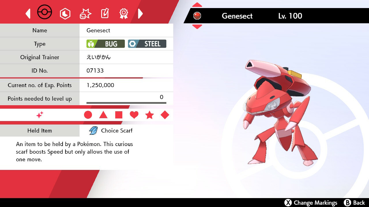 Pokemon Sword & Shield Genesect 6IV 🌟Shiny🌟 & Non Shiny Best EVs & Nature