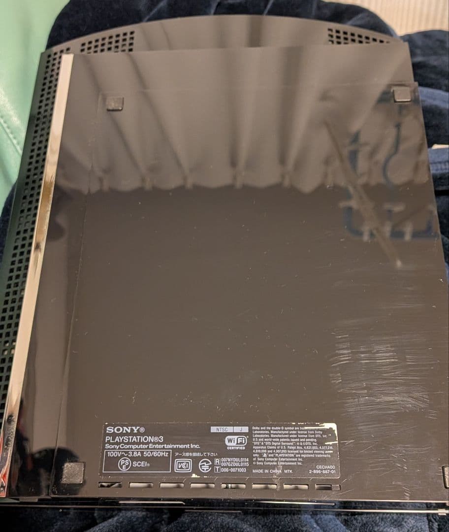 PlayStation 3 console CECHA00 Version 4.11 AC100V