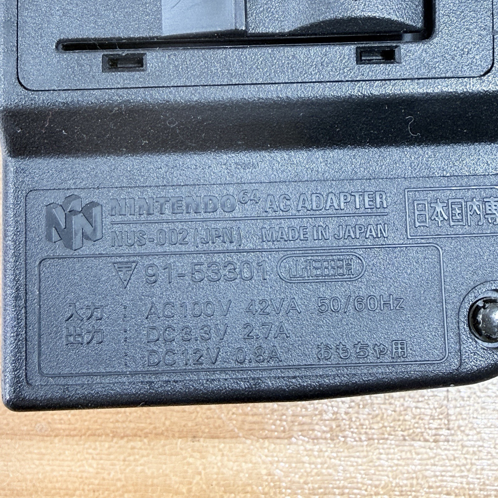 Nintendo 64 Clear Blue Console Controller AC Adapter Set Tested Used Japan