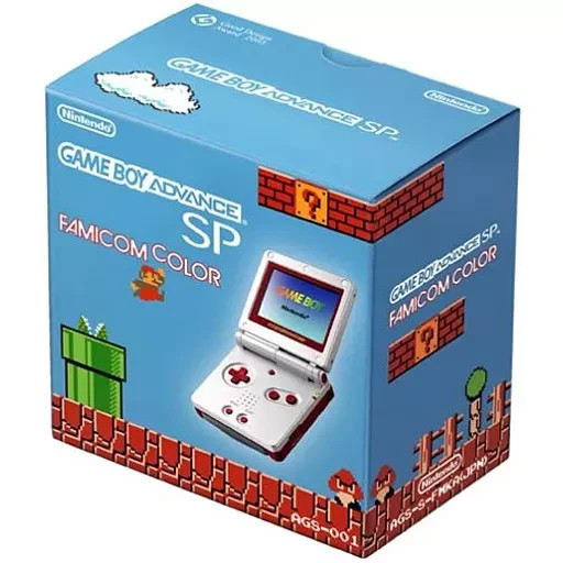 Nintendo Limited edition Game Boy Advance SP Famicom color body From Japan