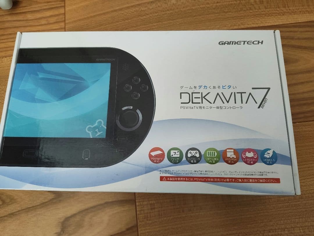 PSVITA Dekavita7 Body For Vita Tv Ps Peripheral Equipment Vitatv Japan