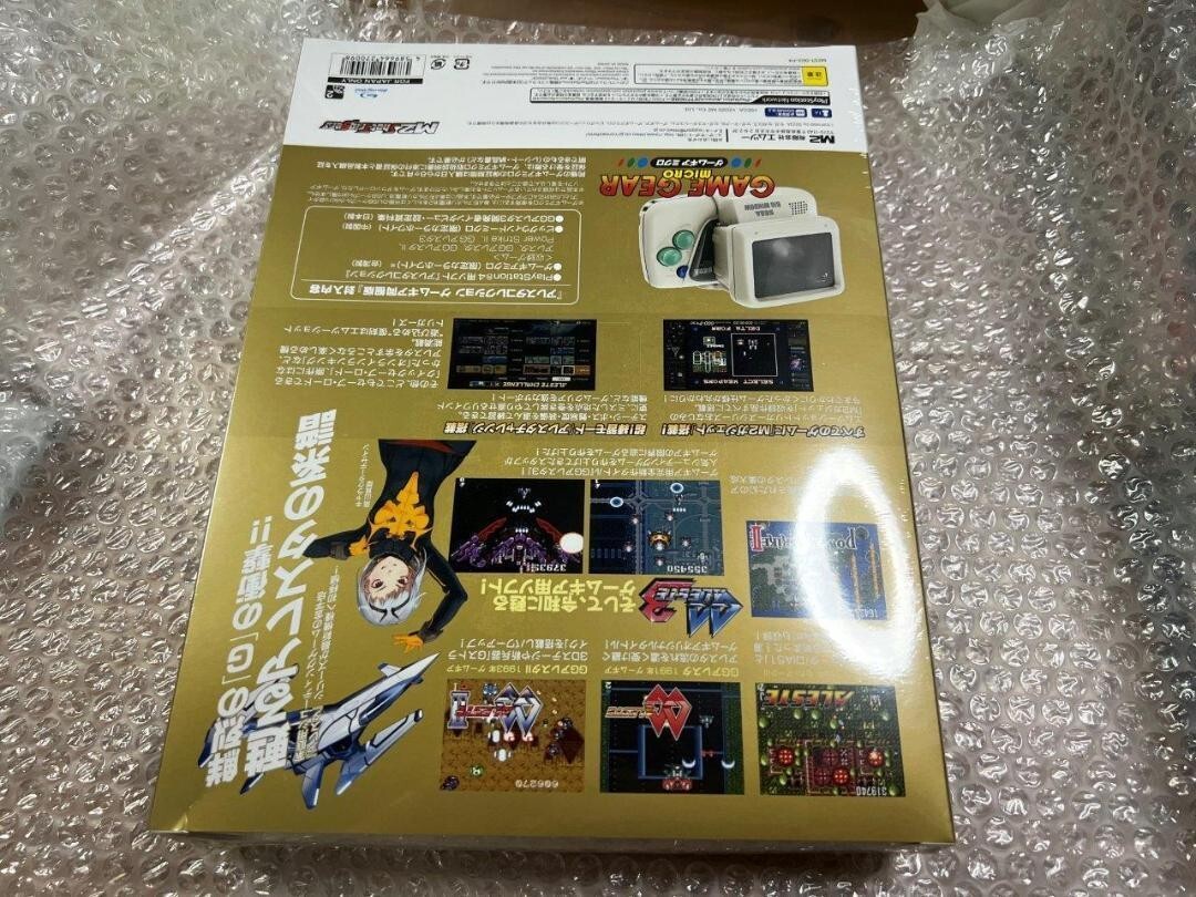 Nintendo Switch Aleste Collection Game Gear Micro White Big Window Bundled