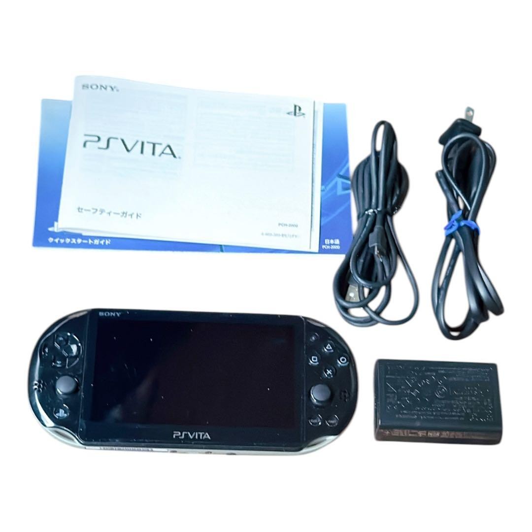 PSVITA Playstation Vita Pch-2000 Khaki/Black Japan