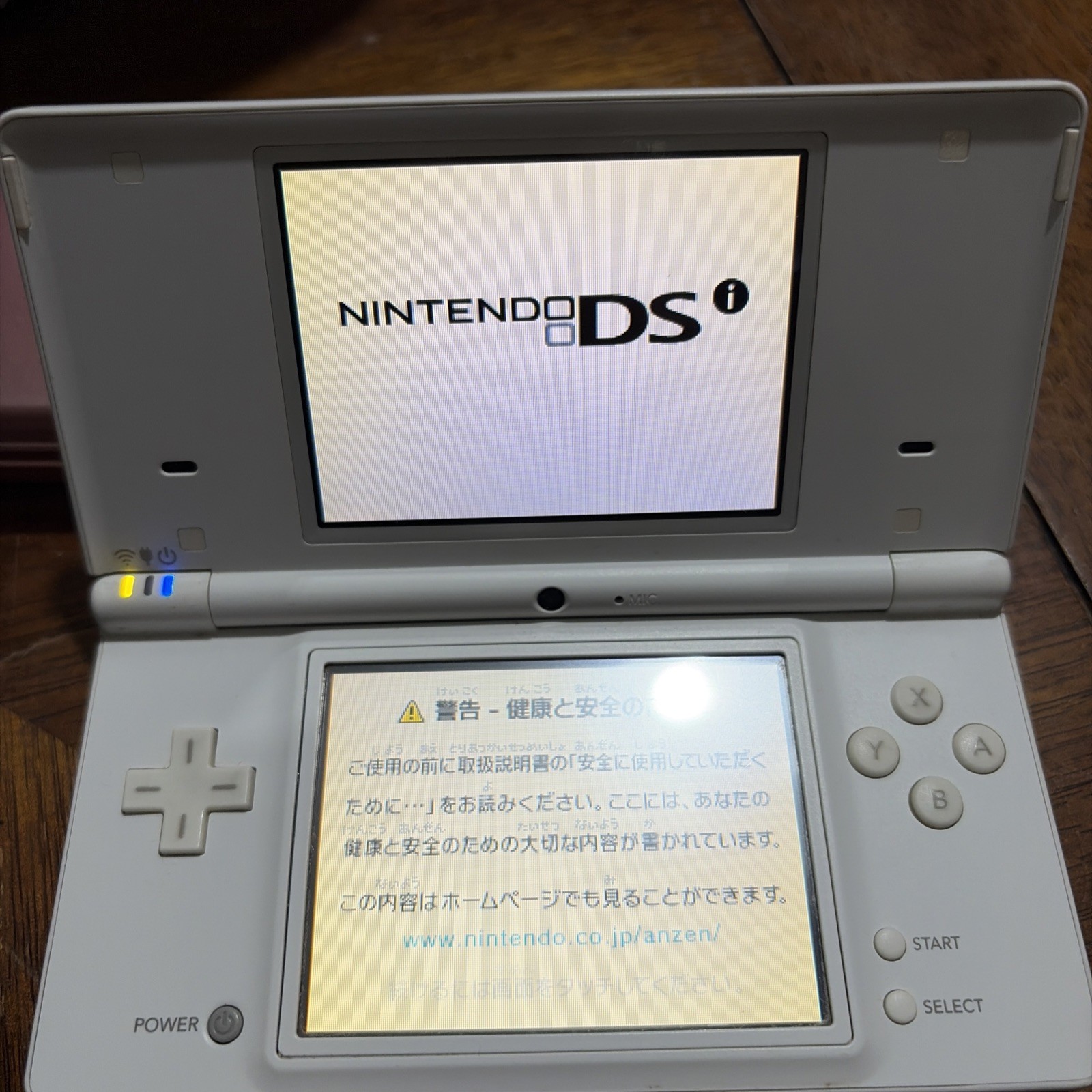 Nintendo DSi Handheld Game Console – White Japanese