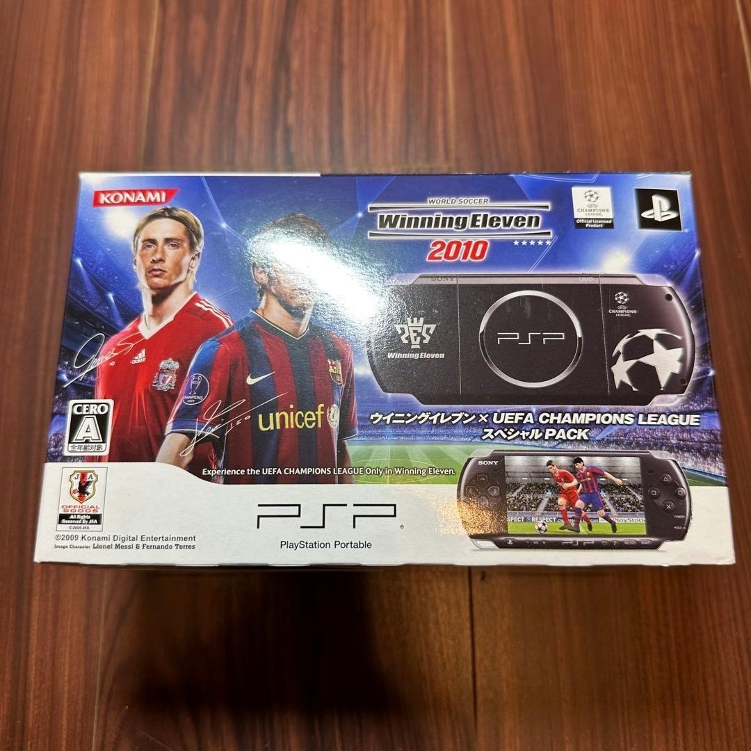 PSP 3000 console Winning Eleven 4845 From Japan