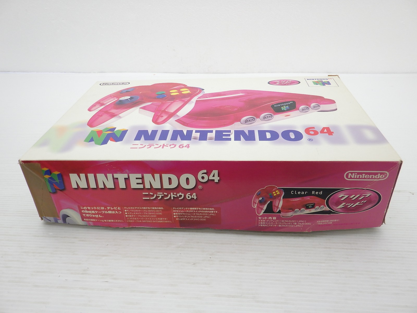 Nintendo 64 Console (Clear Red) Nintendo64 JP GAME. 9000025481014