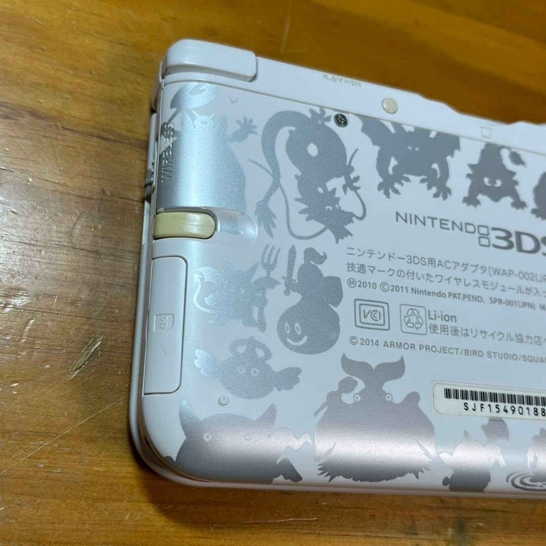 Nintendo 3DS LL Console Dragon Quest Monsters 2 6153 From Japan