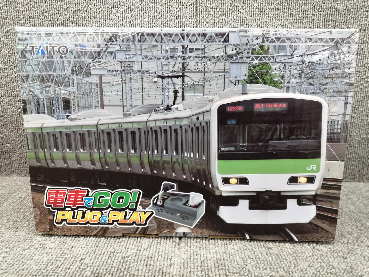 GO By Train! Densha de GO PLUG & PLAY Dedicated Game controller TAITO