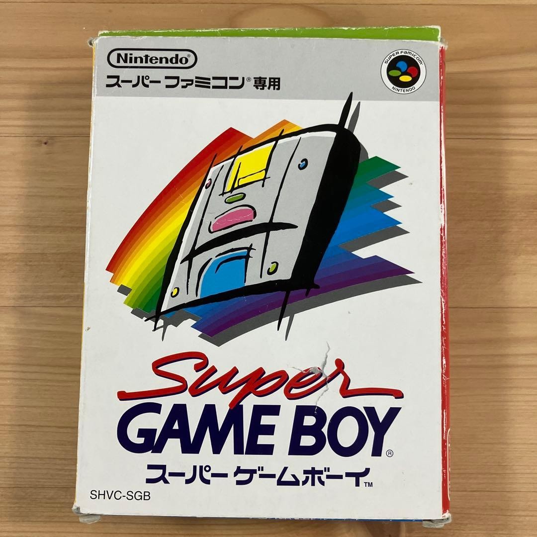 Super Game Boy for Super Famicom (SFC) – Boxed & Tested (SHVC-027)