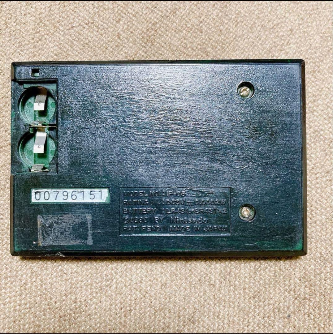 GAME&WATCH JUDGE IP-05 Nintendo Small game machine 1980 Used Operation confirmed