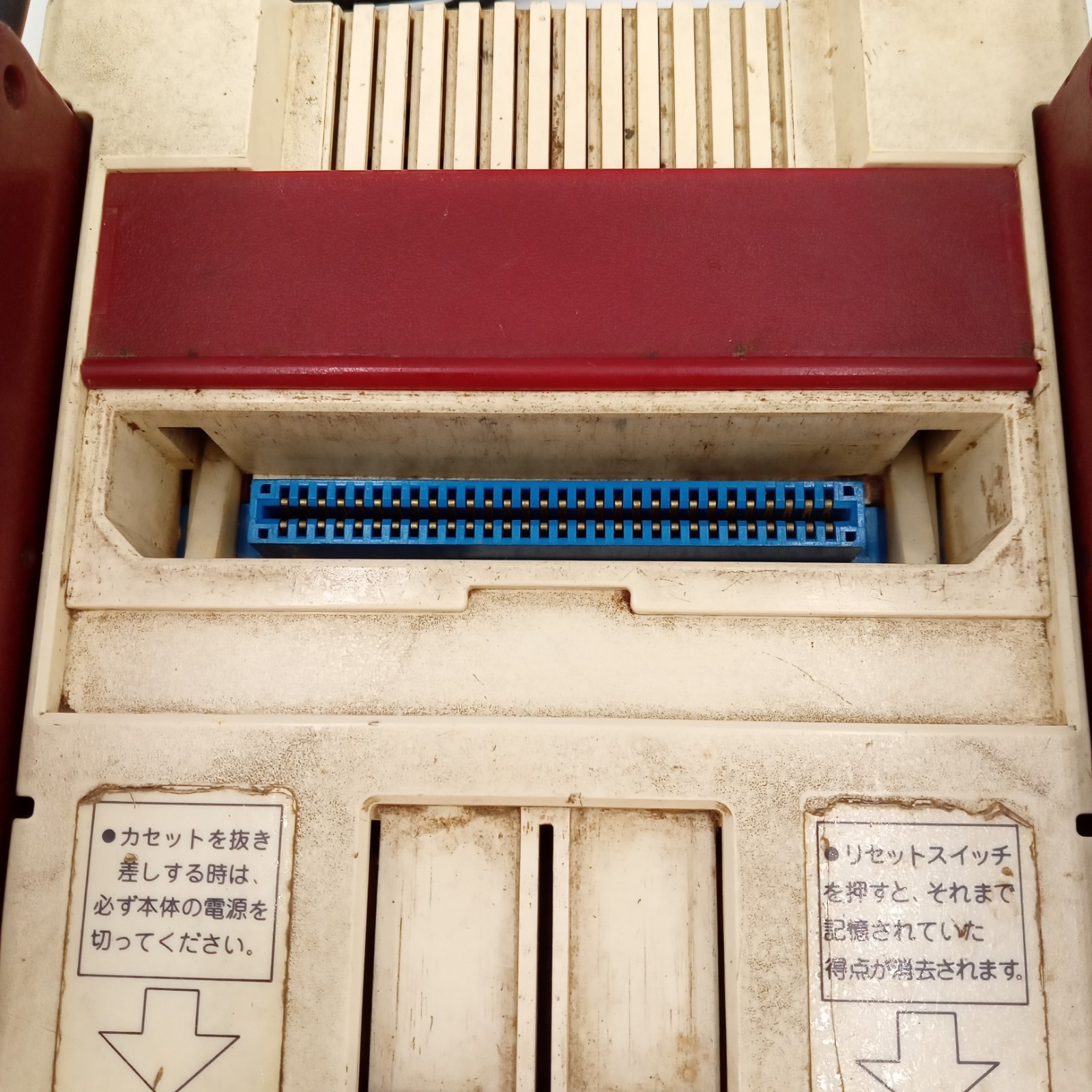 Nintendo Famicom HVC-001 Console Only For Parts / Repair Japanese