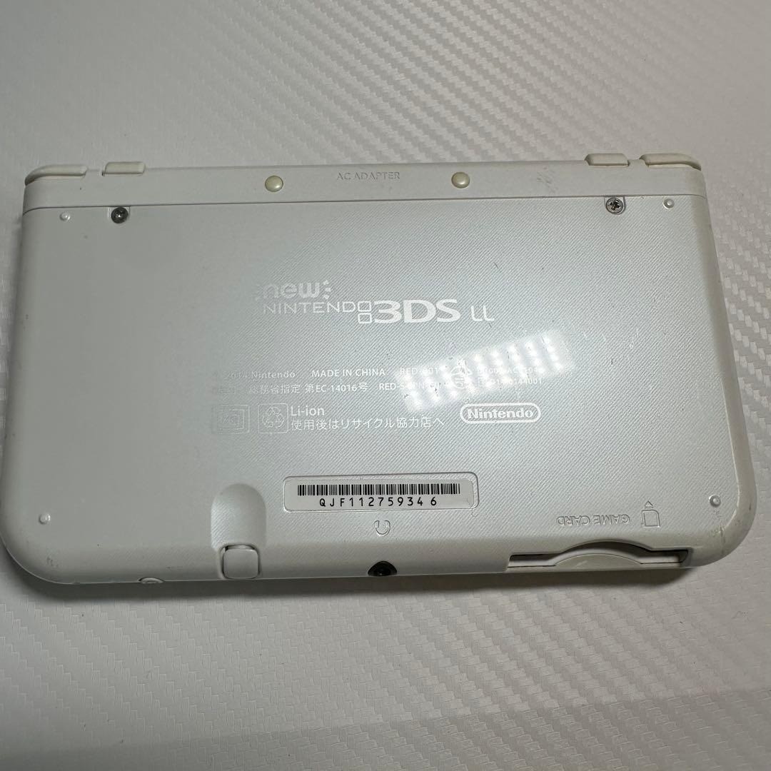 New Nintendo 3DS LL Pearl White Console Complete Near Mint Japan 6496