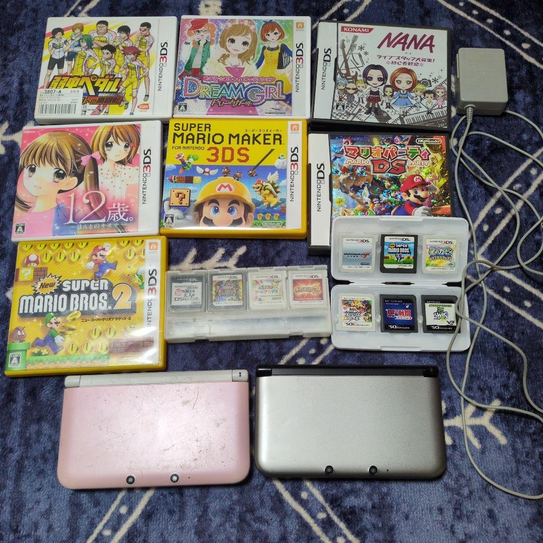 3DS/2DS/DS Nintendo 3Ds Ll Body Pink Silver Japan
