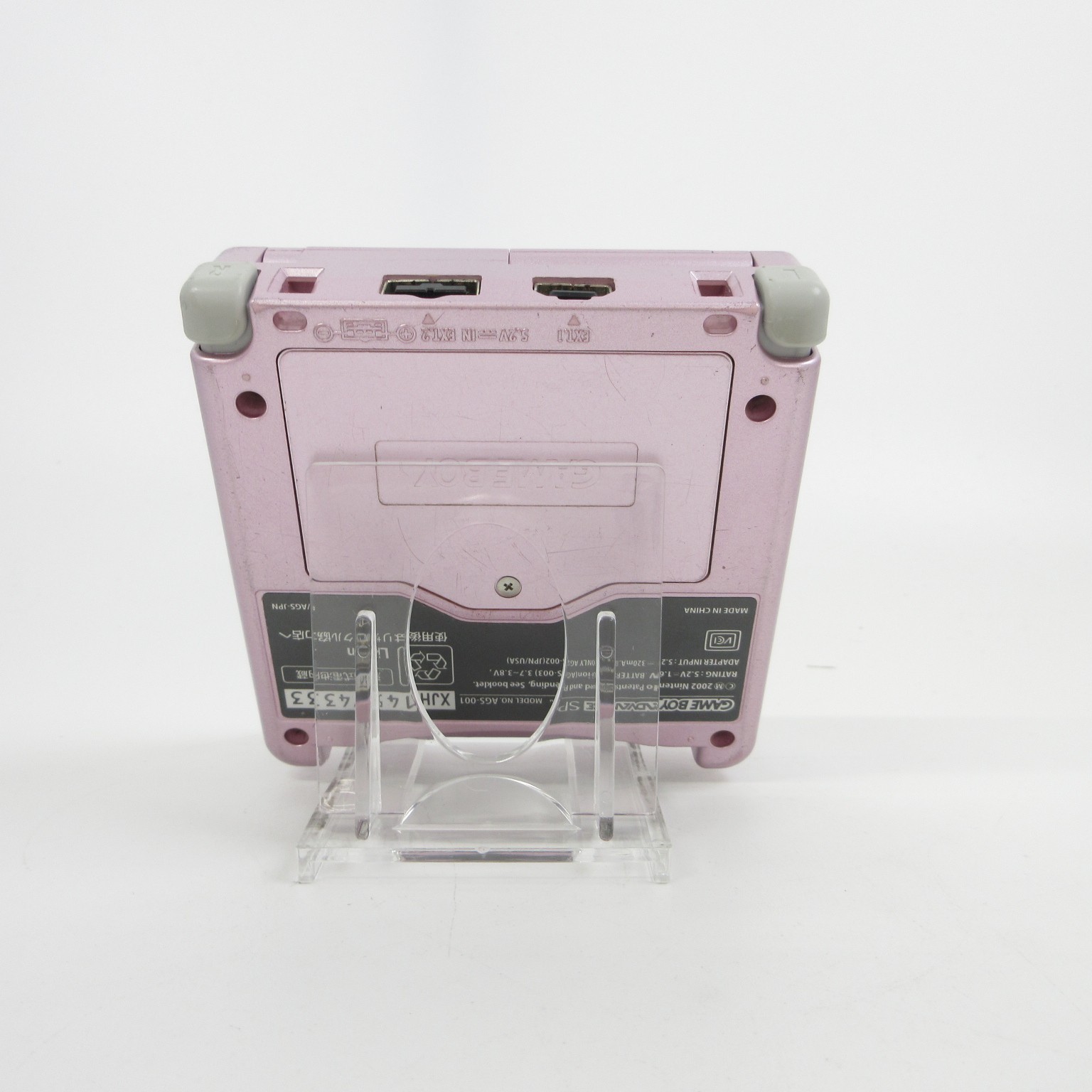 【Excellent】Nintendo GameBoy Advance SP Pearl Pink GBA Console #TOY0511/01