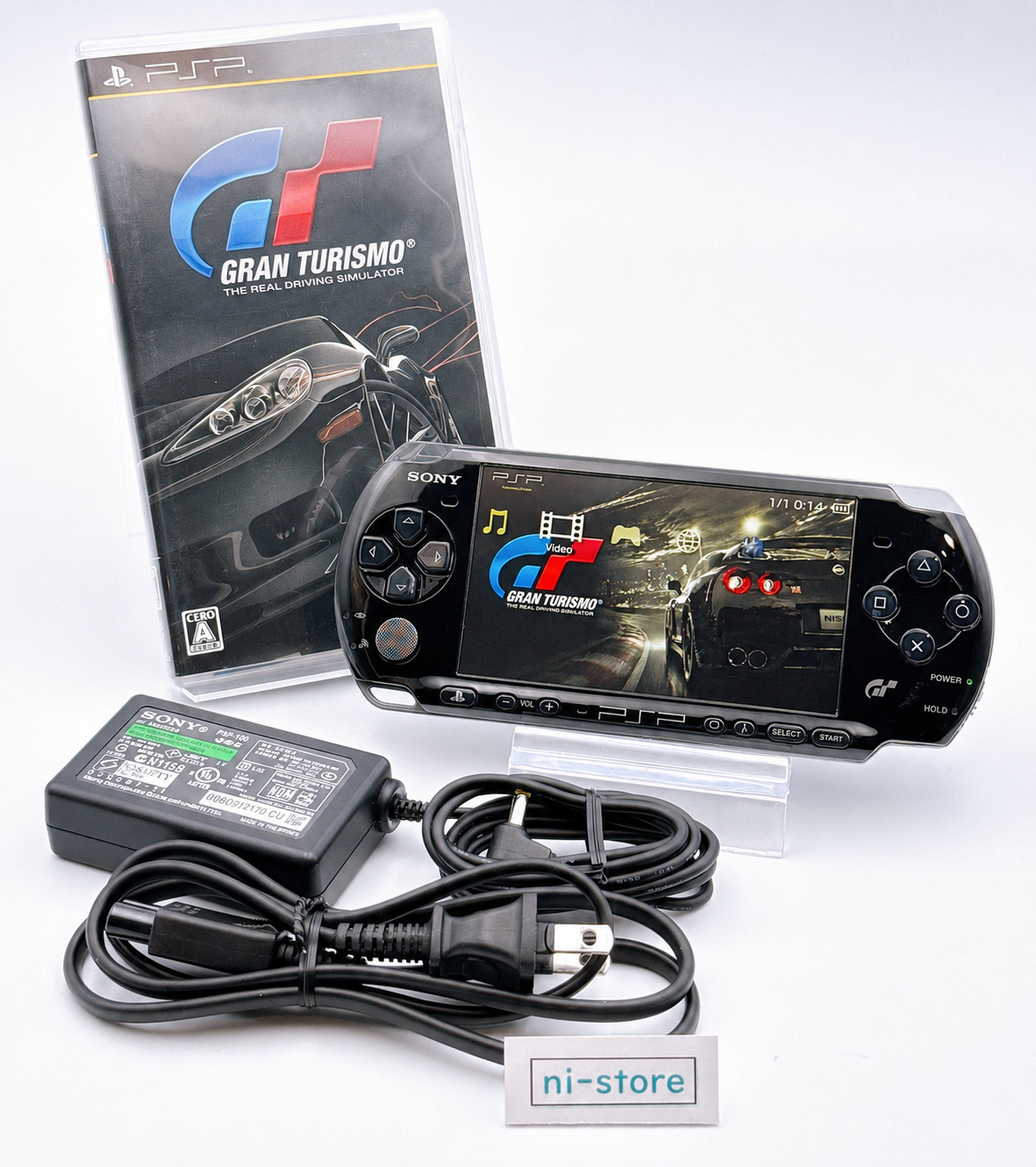 Sony PSP-3000 Console Gran Turismo Limited Edition Region free – Excellent+