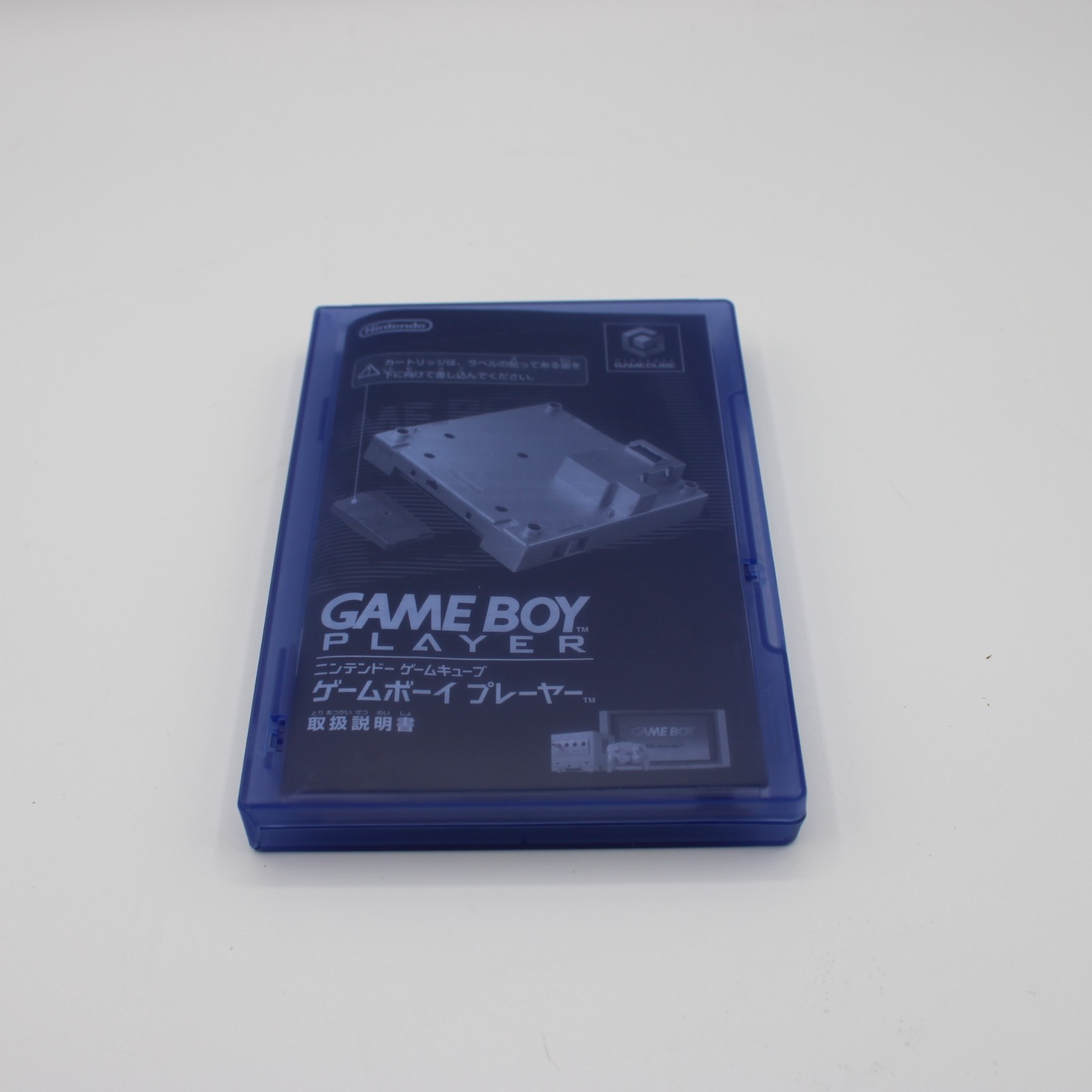 Nintendo GameCube Spice Orange Game Boy Player w/ Startup Disc CIB Japan Tested