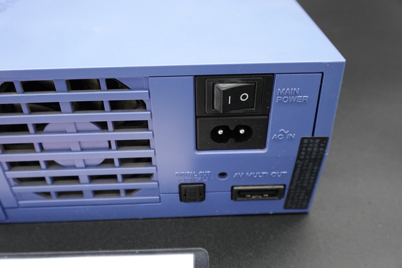 Sony PlayStation 2 PS2 Console only SCPH 39000 TB Toys Blue turquoise japan Used