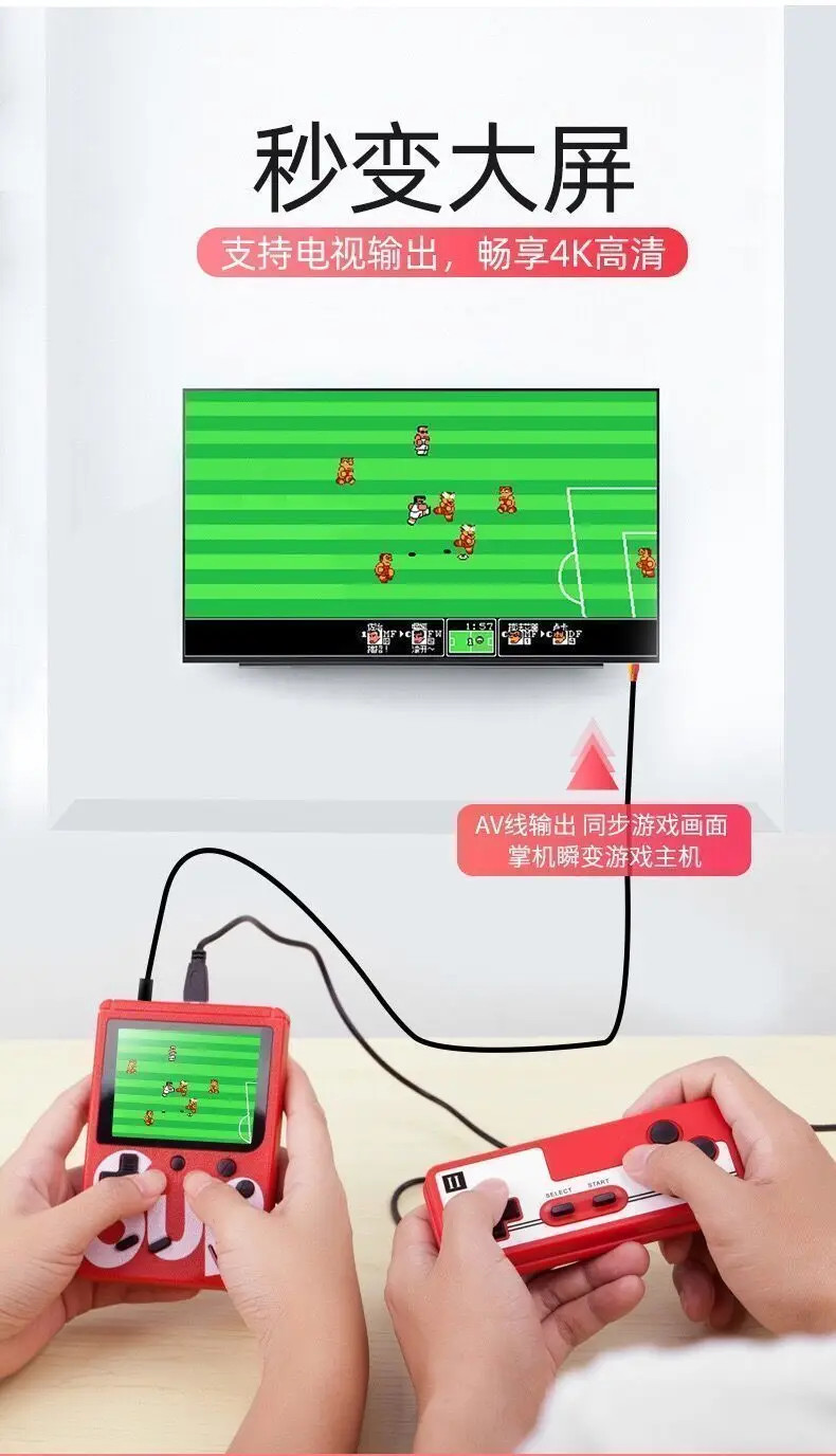 Retro Handheld Mini Game Console 400 Games Rechargeable TV Connect Party Toy