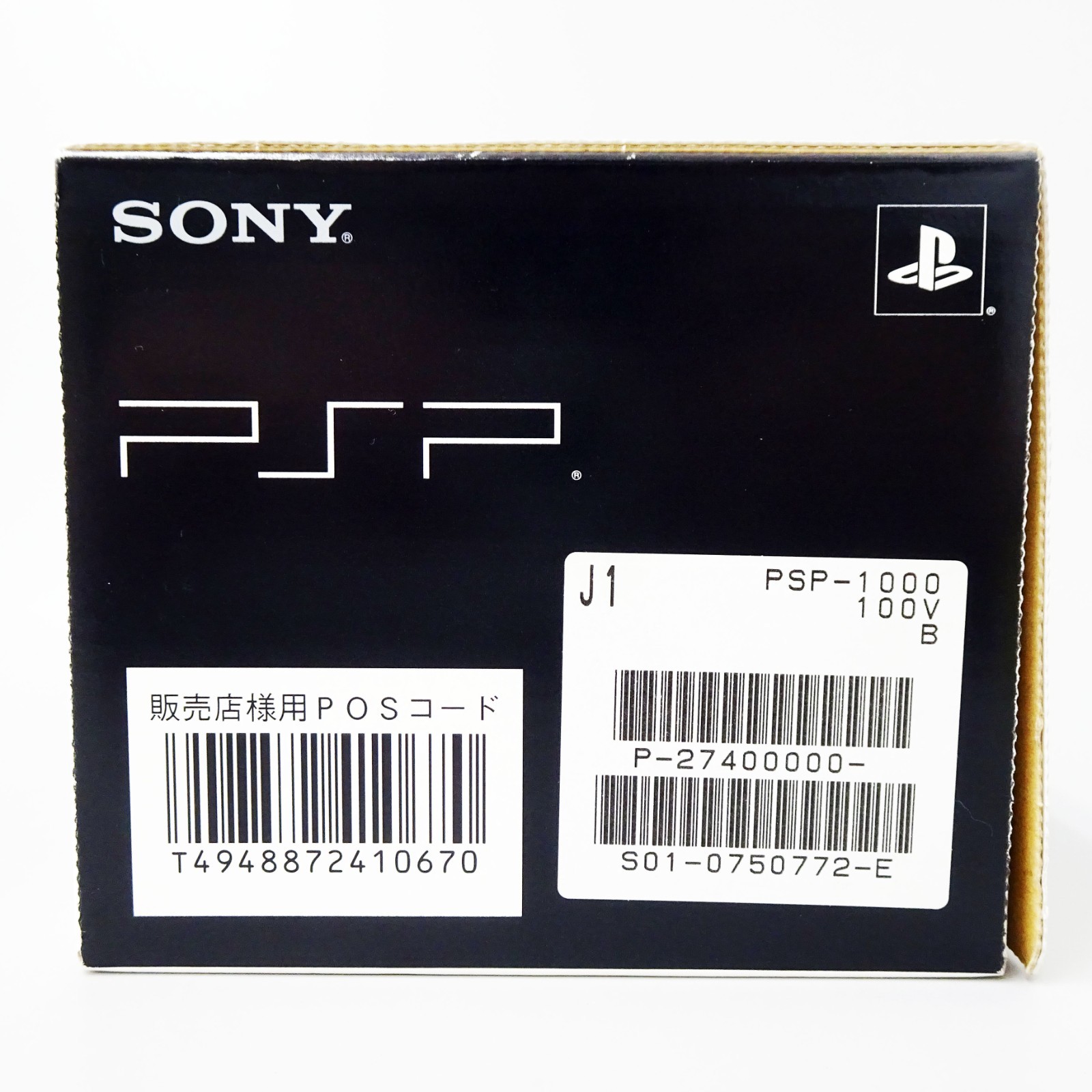 SONY PSP Playstation Portable Console Black PSP-1000 Japan NEW