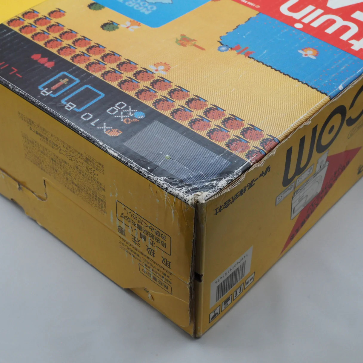 Sharp Twin Famicom AN-500B Console system Boxed New Rubber Belt replaced Tested