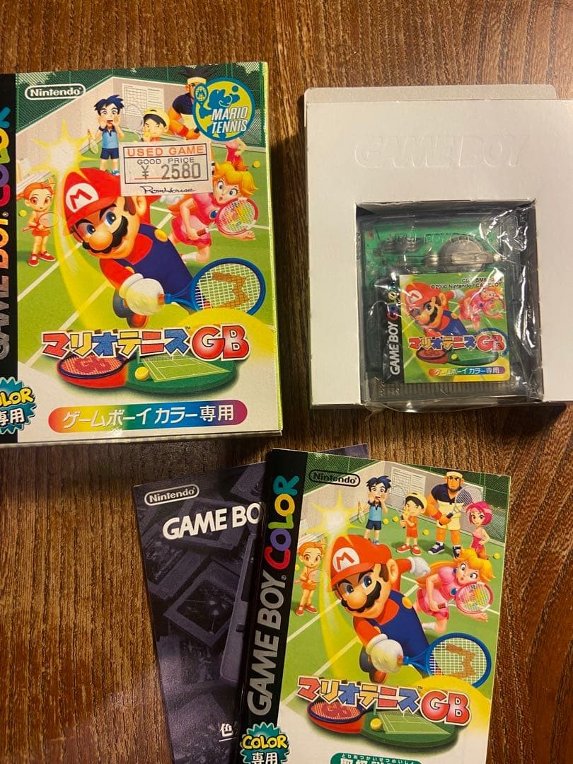 Game Boy Color console Dragon Quest Mario Tennis Hamtaro 3 games strategy guide