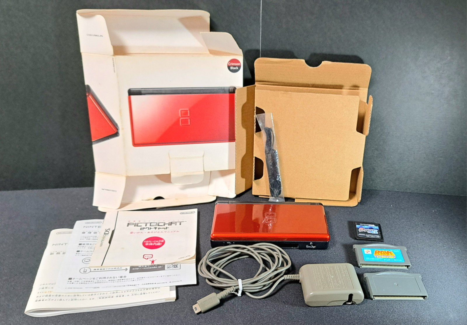 DS Lite Nintendo Crimson Black Red + Pokemon Black 2 +Game Boy Cassett ×2 Great