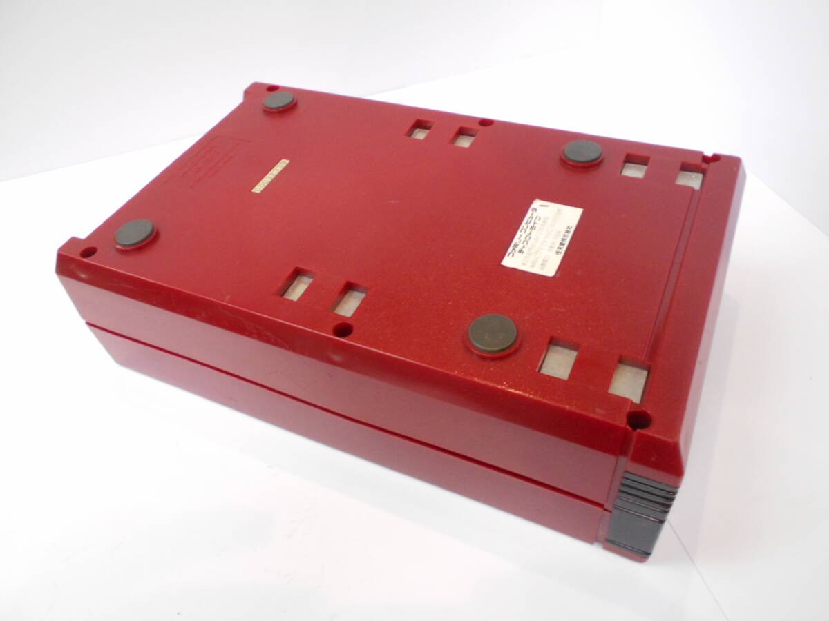 Nintendo Famicom Disk System FDS NES Console with RAM Adapter [Belt Replacement]