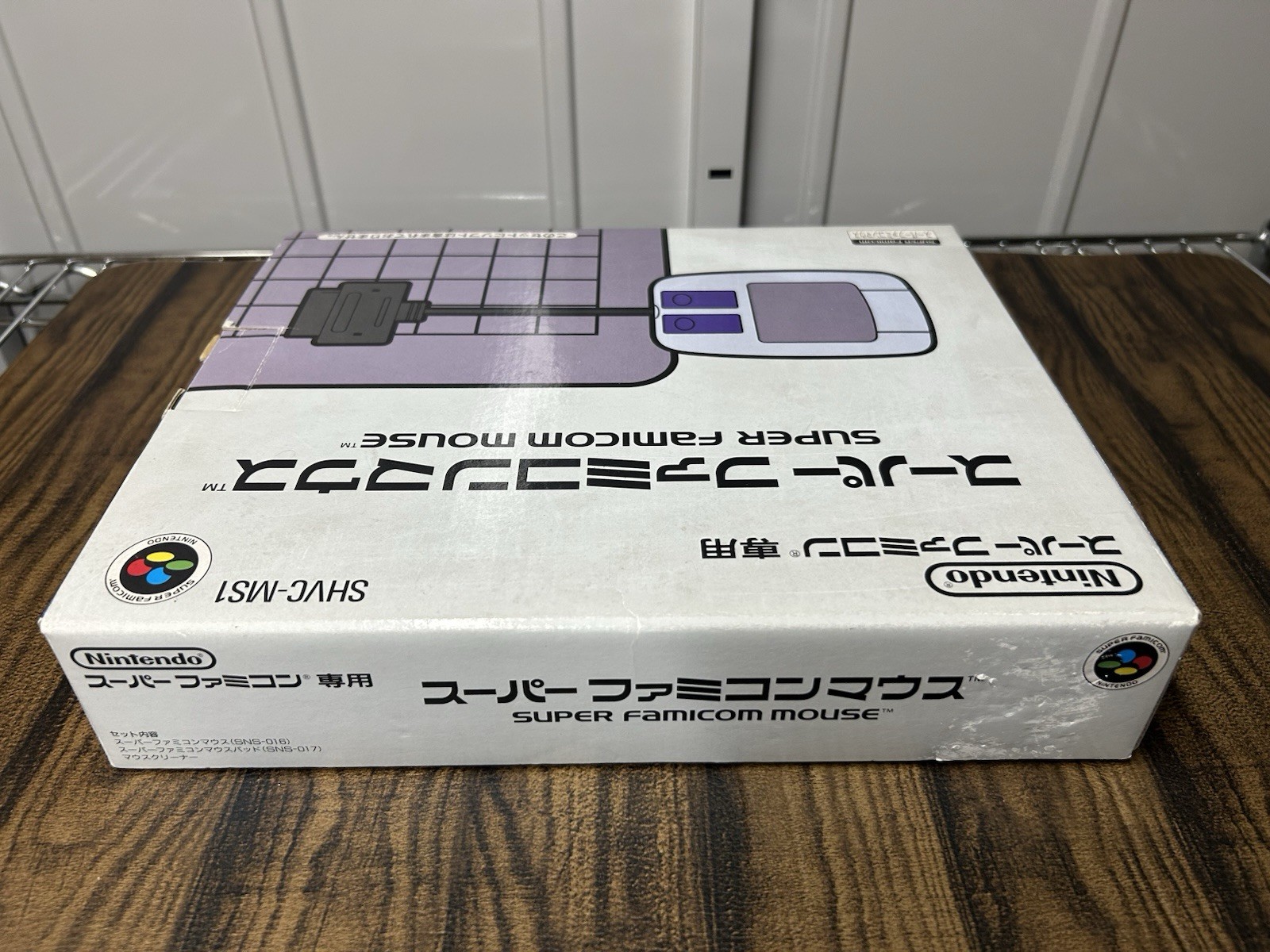 Nintendo Super Famicom Mouse Boxed Set SHVC-MS1 SFC Japan NTSC-J CIB Mousepad