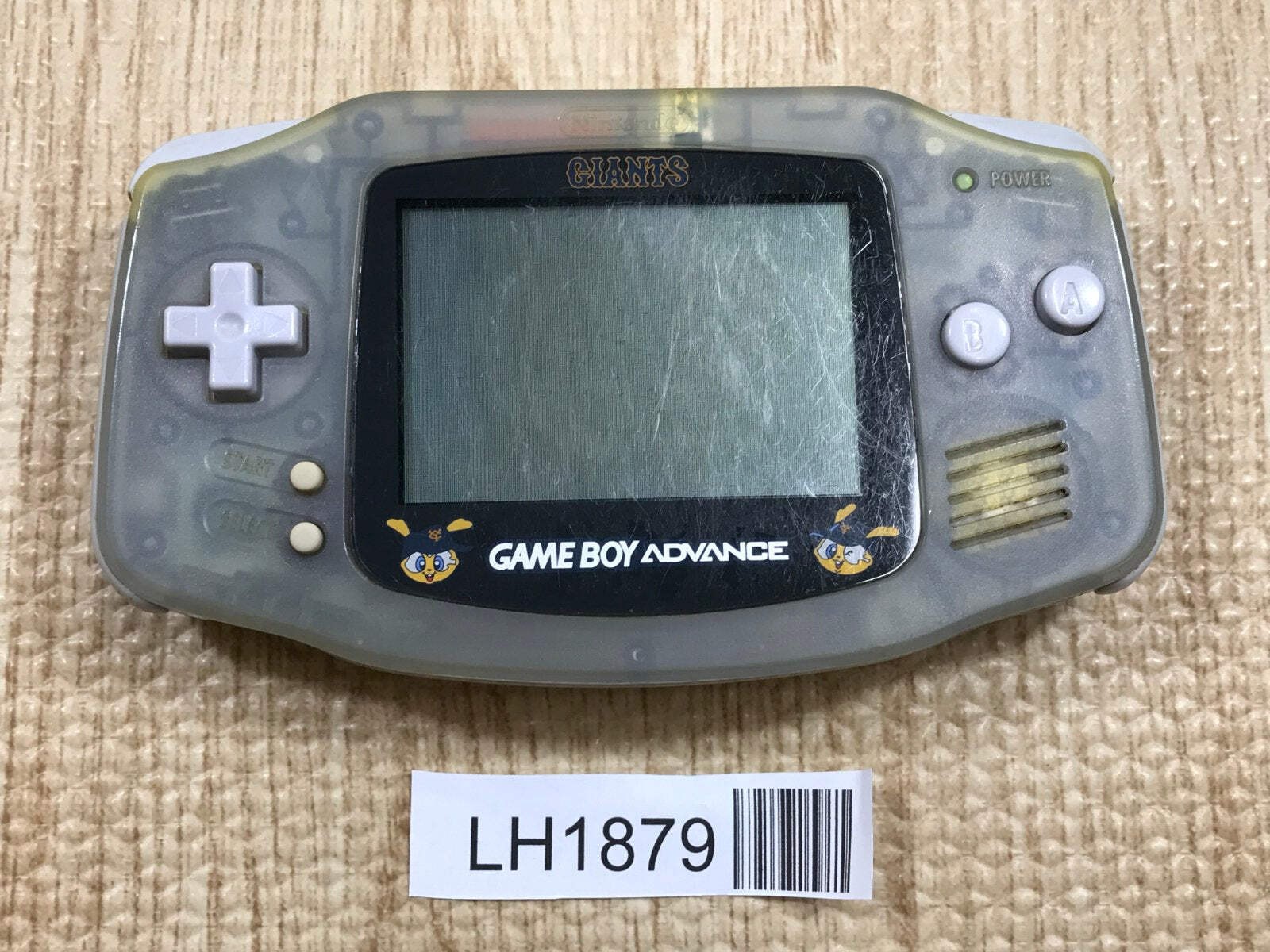 GameBoy Advance Giants Limited Console Nintendo Japan – With Defects LH1879