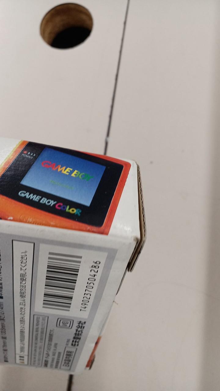 Nintendo Game Boy Color Console Limited Edition Daiei Clear Orange Black