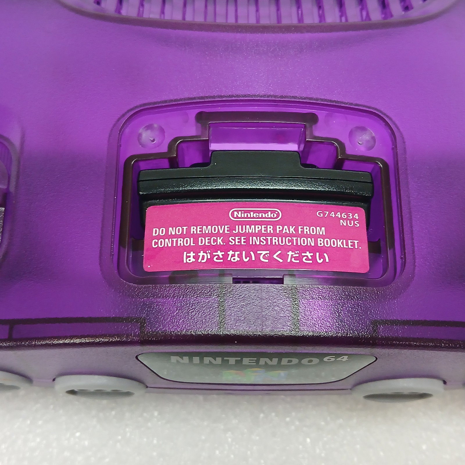 Nintendo 64 N64 Console with Hispeedido 720P HDMI USA NTSC Region