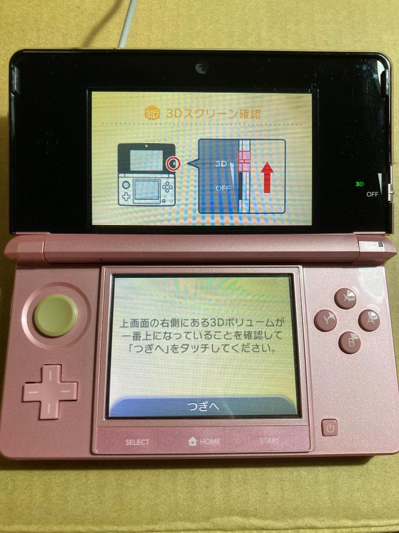 Nintendo 3DS Misty Pink Console Tested w/ AC Adapter Japan