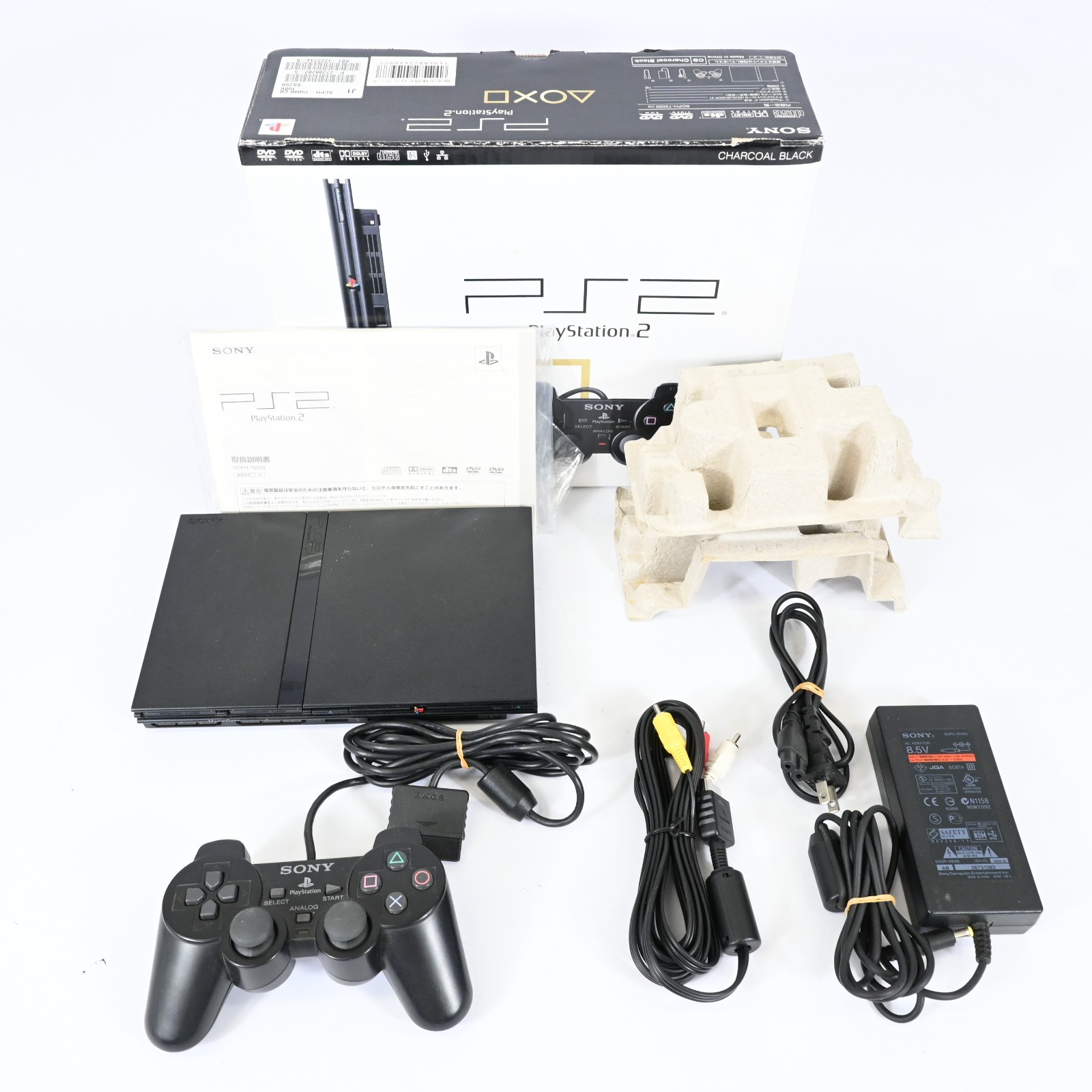Sony PS2 Slim SCPH-75000 Console Boxed Tested Working NTSC-J