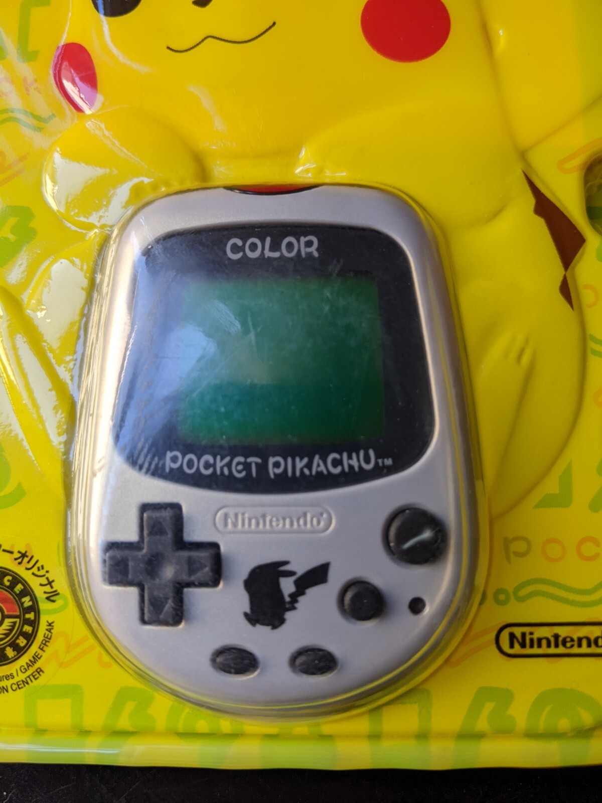 Nintendo Pocket Pikachu Pedometer Color Brand New – Silver
