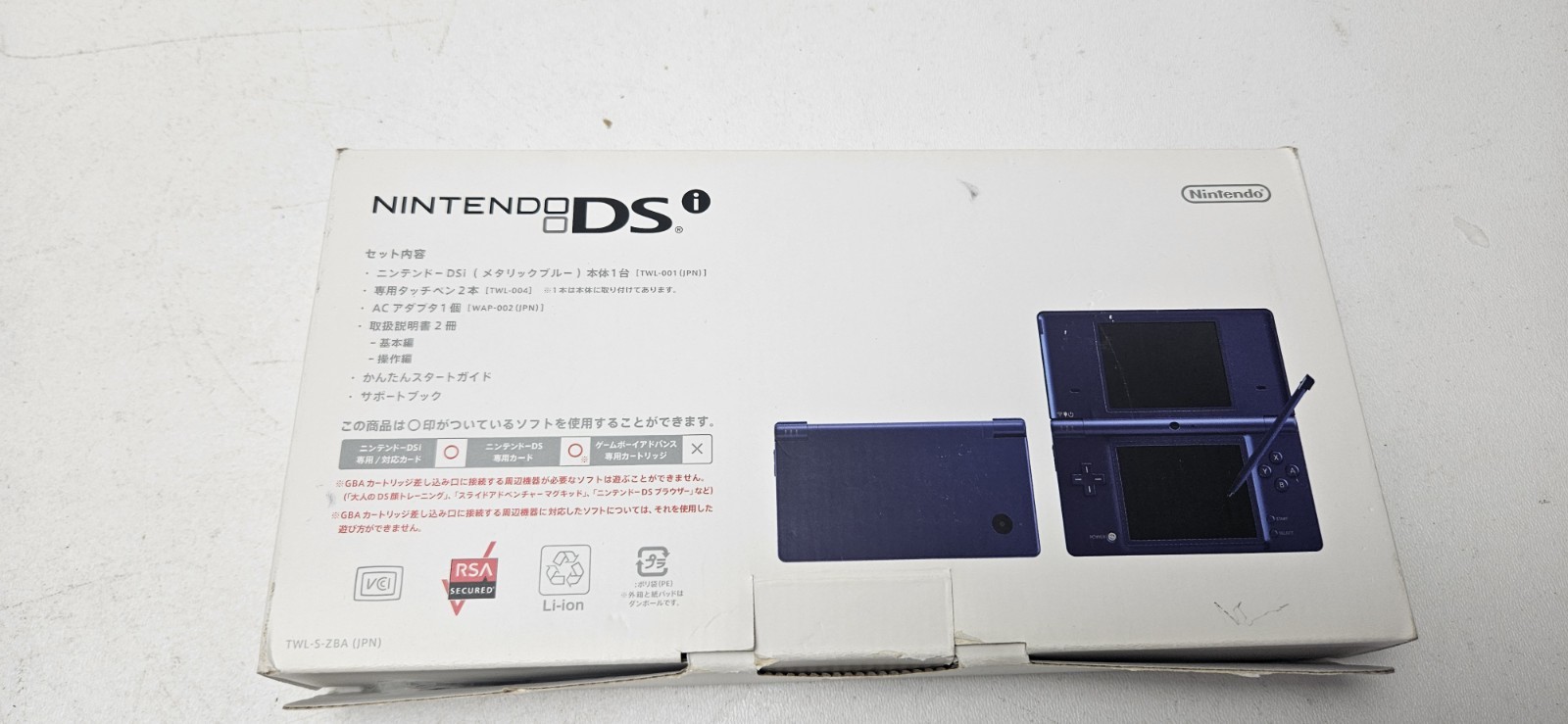 Nintendo DSi – Metallic Blue Complete In Box w/ Charger Stylus Inserts Japanese