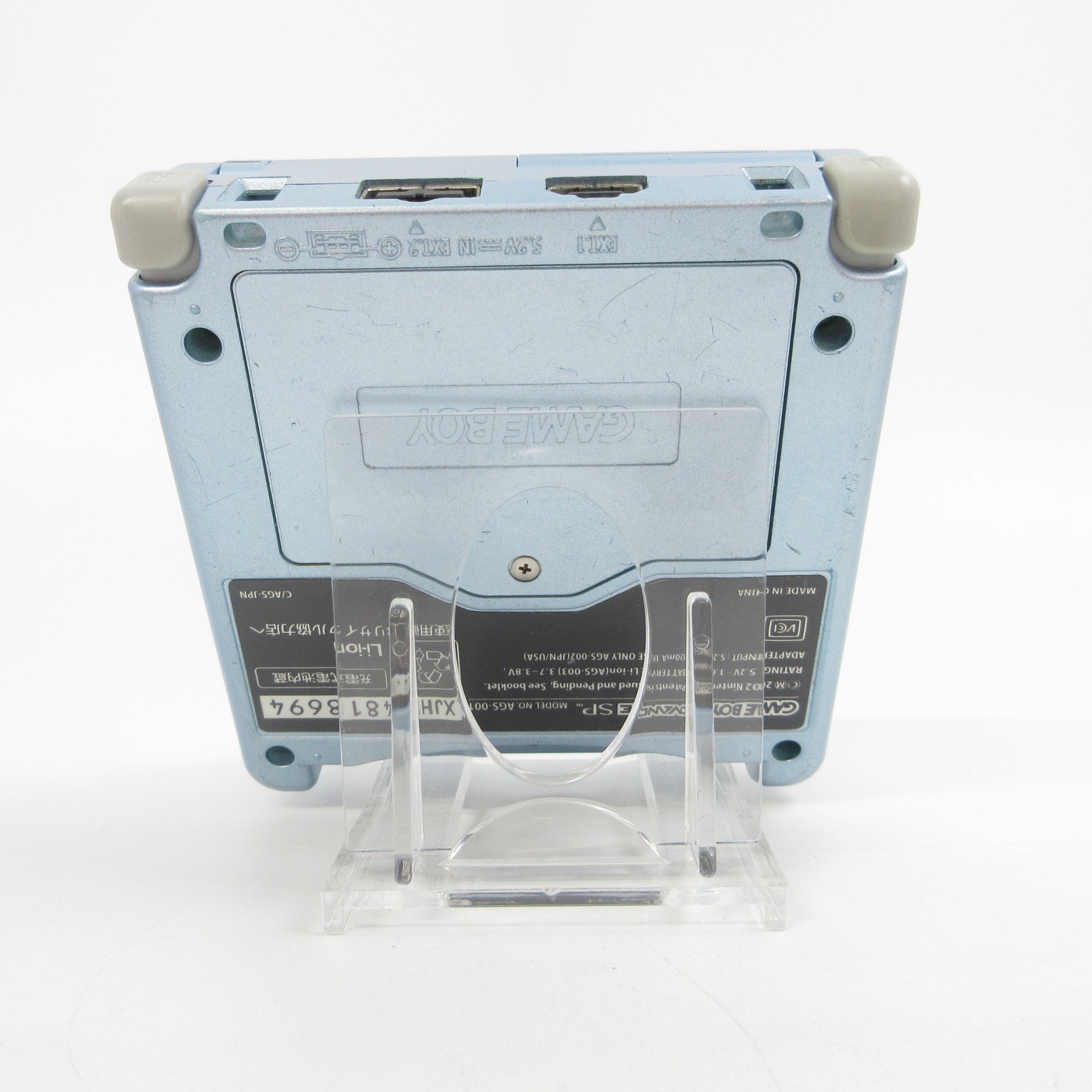 【Excellent】Nintendo GameBoy Advance SP Pearl Blue GBA Console #RET08/0608/01