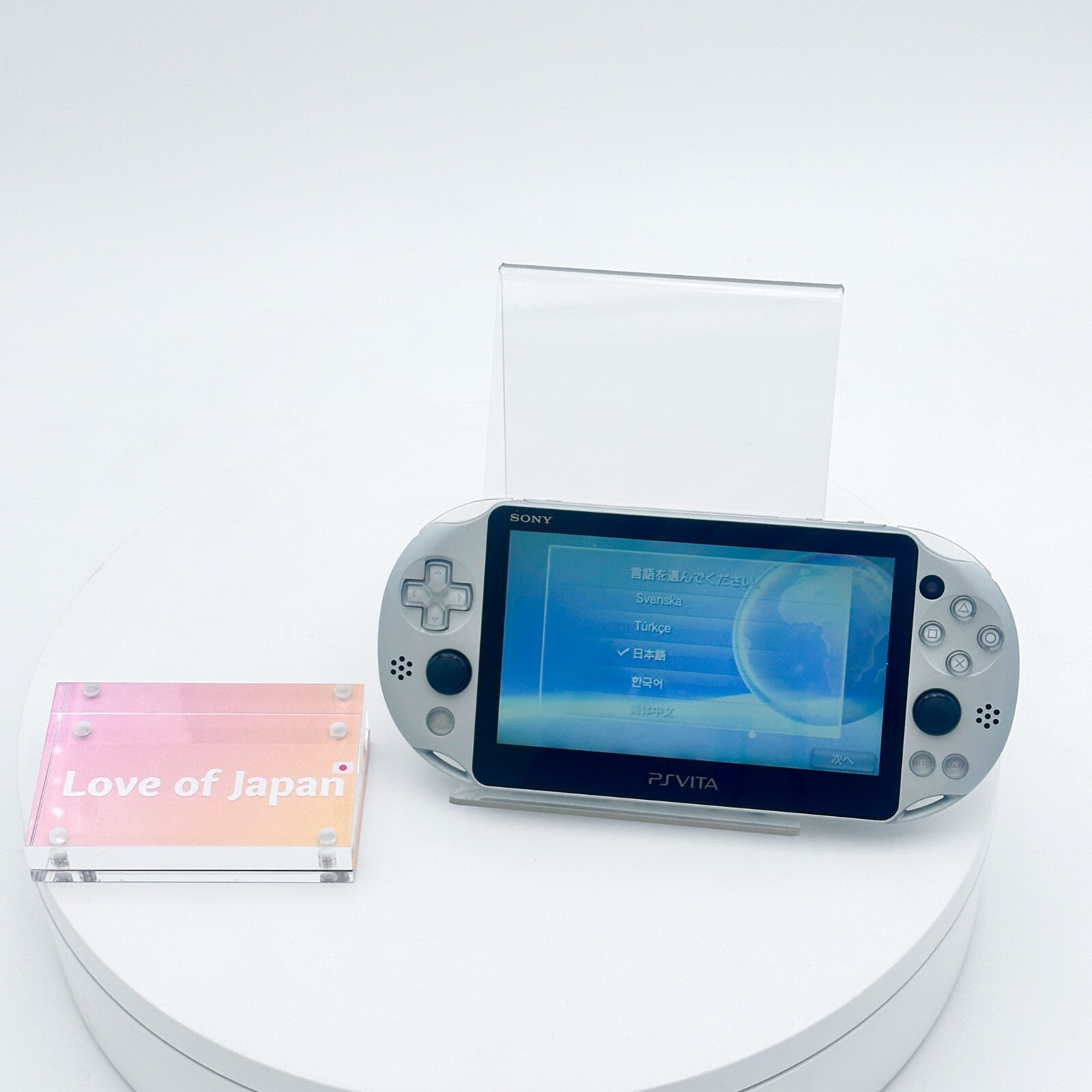 PS Vita Silver PCH 2000 ZA25 PSV Slim Console Good Condition