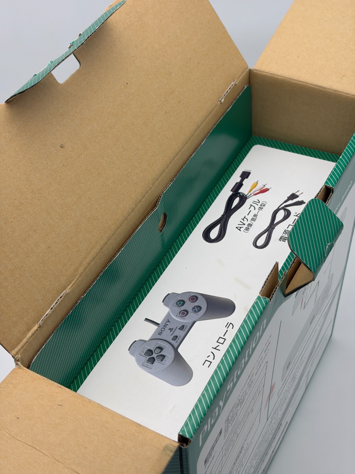 Sony Playstation 1 SCPH-5500 Console Boxed PS1 Japanese Region Lock Working