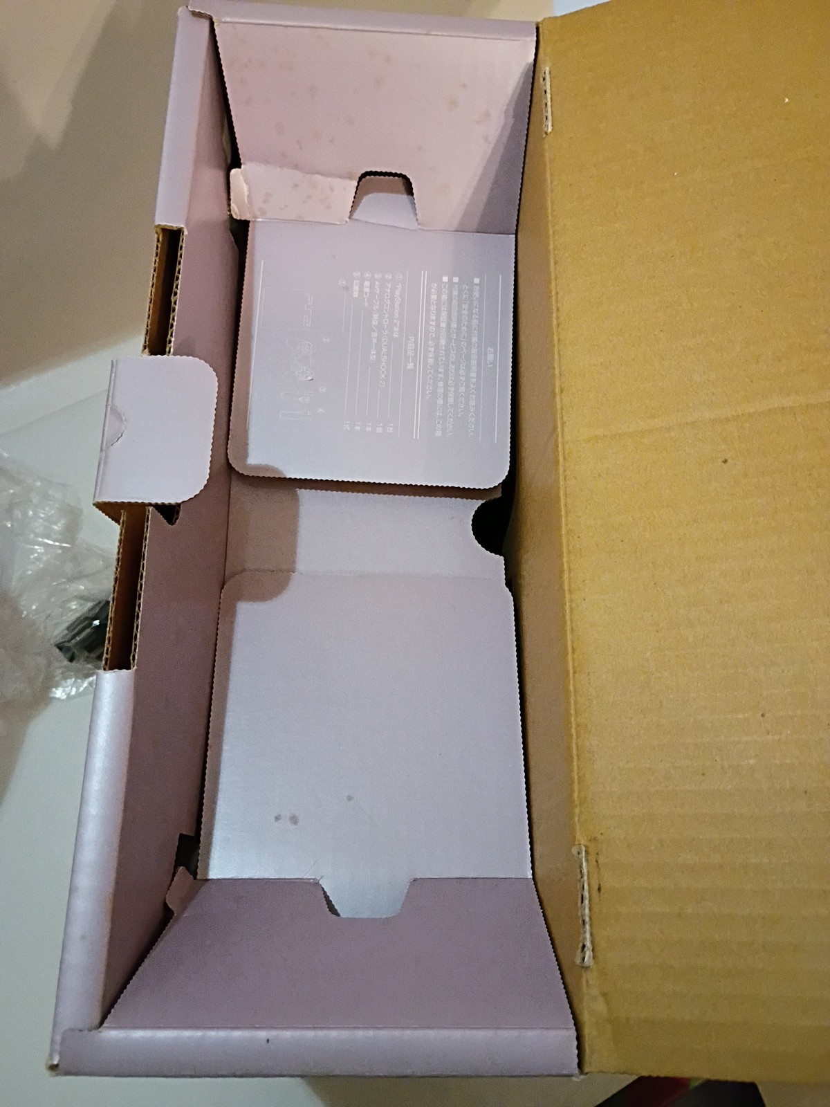 Sakura Pink Playstation 2 PS2 Console Set CIB & Authentic Sakura Stand US SELLER