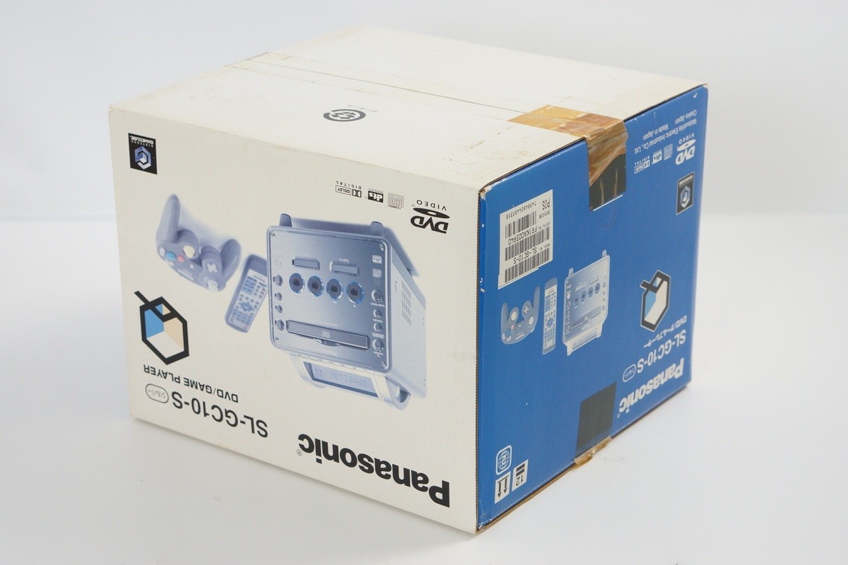 GAMECUBE Q Console Boxed Panasonic SL-GC 10 Tested System 003940