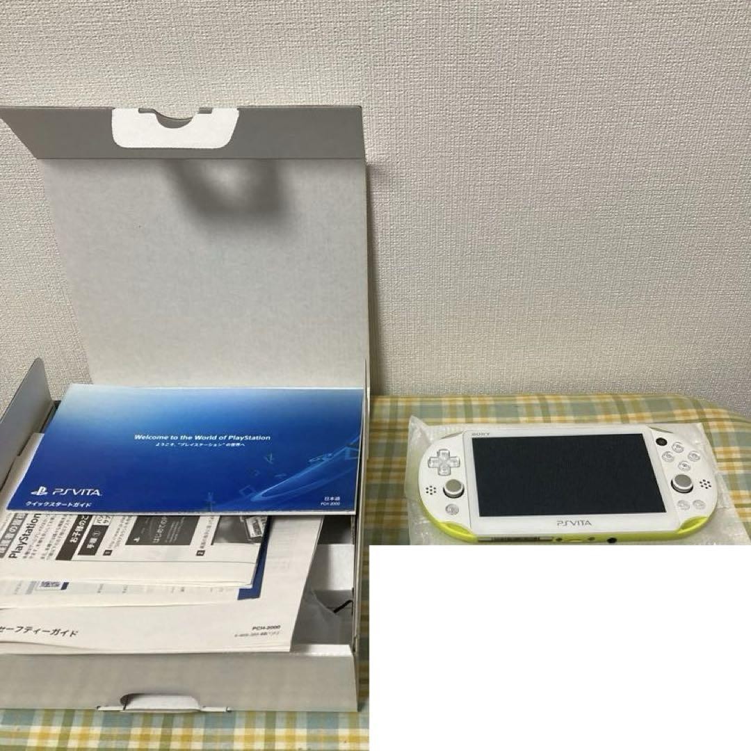 Vita Wi-Fi Console PERSONA 4 Dancing All Night Premium Crazy Box JP