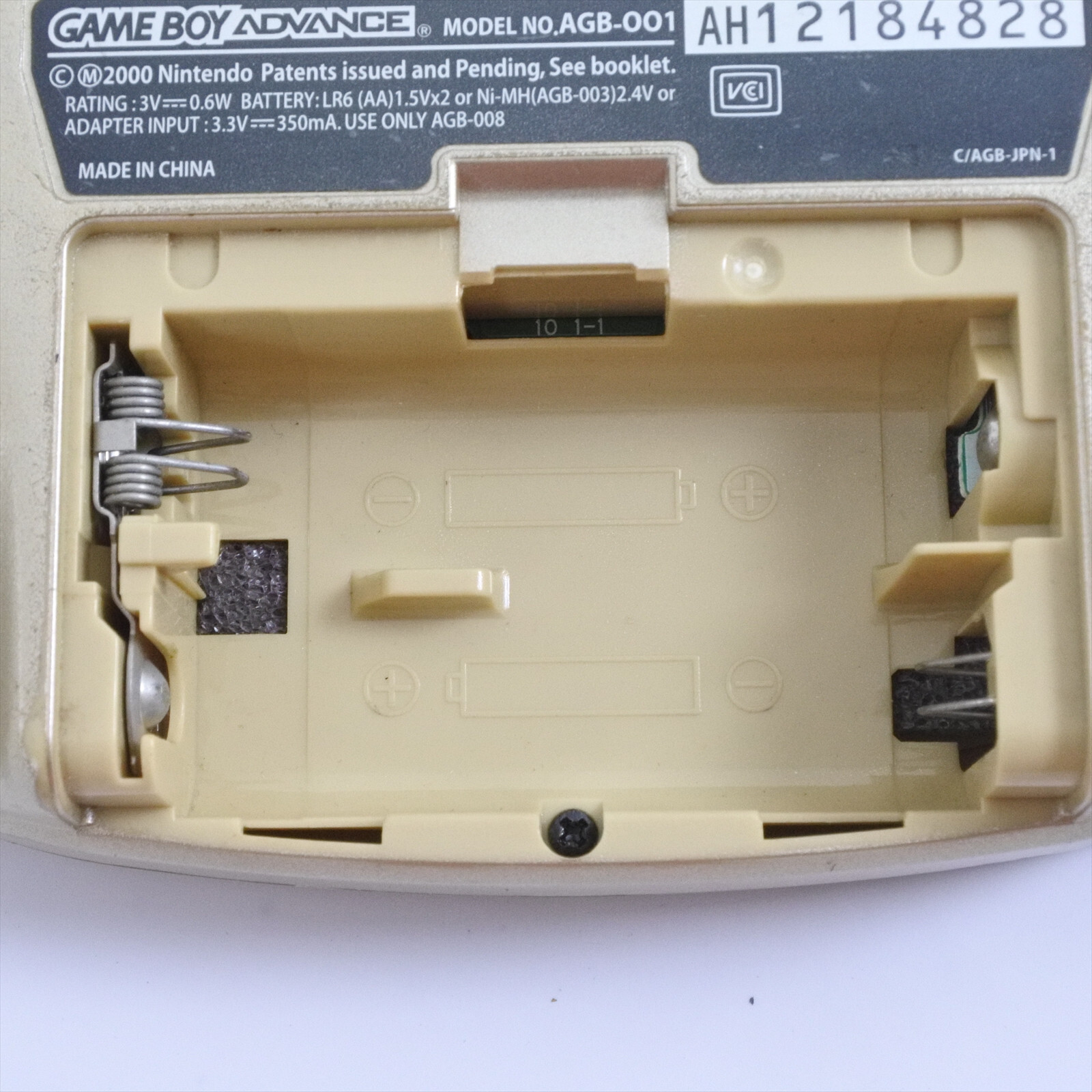Gameboy Advance GOLD AGB-001 Console AH12184828 Nintendo CHINA gba