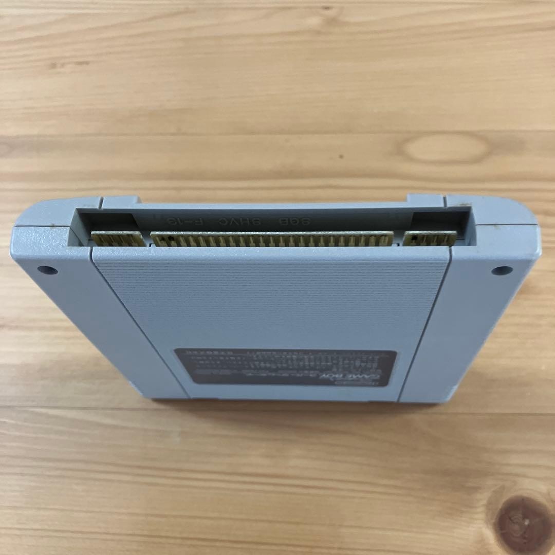 Super Game Boy for Super Famicom (SFC) – Boxed & Tested (SHVC-027)